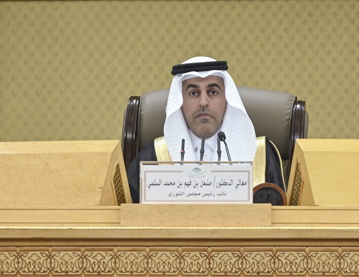 صورة اخبار مجلس الشورى